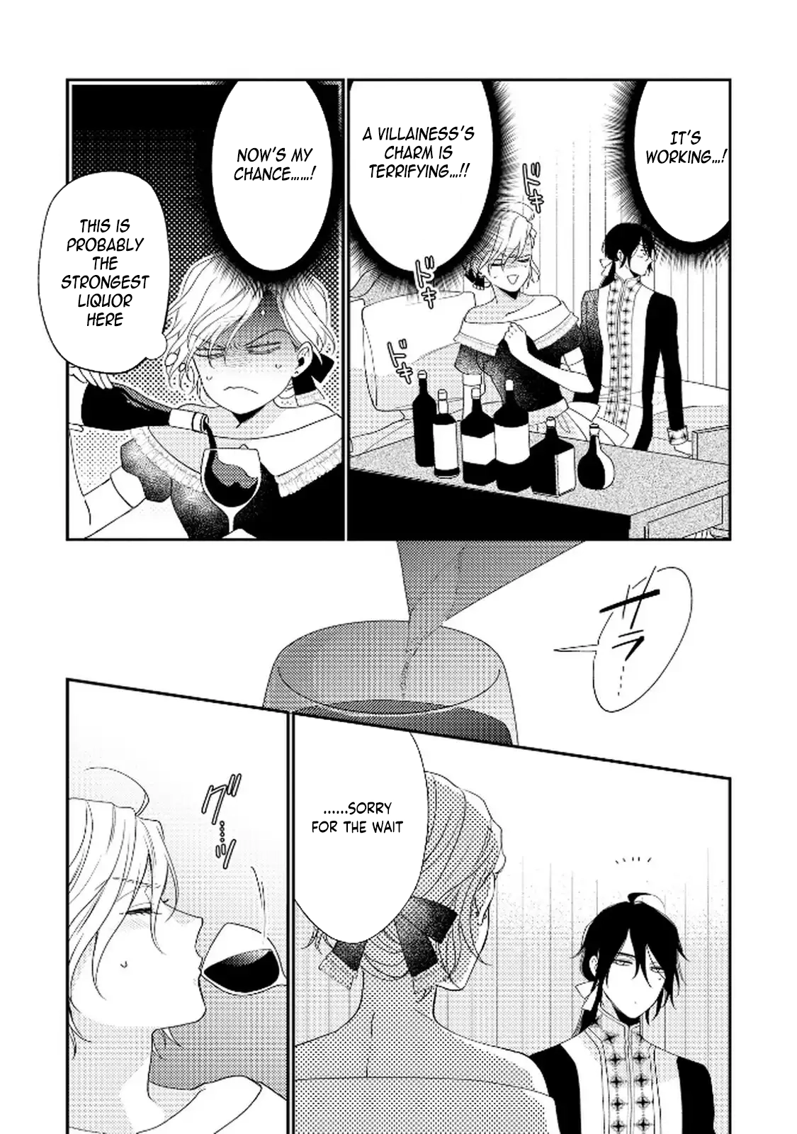 The Villainess Rejects the Saint Route. Chapter 4 - . Page 15